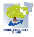 4._logo_ΠΑΑ_2014-2020