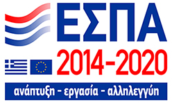 5._logo_ΕΣΠΑ