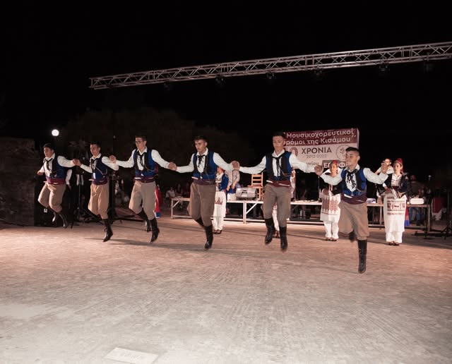 Ε.ΠΟ.Φ.Ε.Κ.